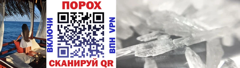 Amphetamine VHQ  дарк нет официальный сайт  Козельск 