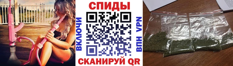 Бутират оксибутират МЕГА маркетплейс дарк нет состав Козельск