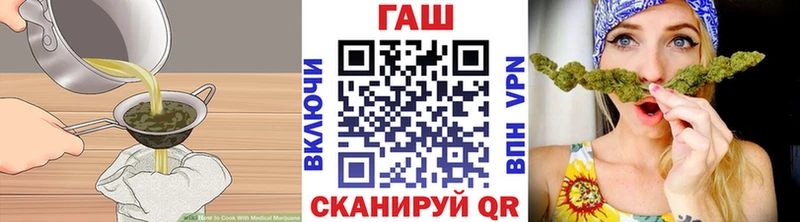 что такое наркотик  Козельск  Печенье с ТГК конопля 