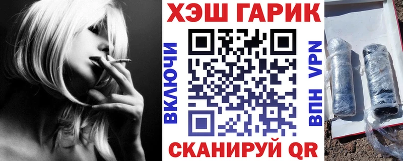 купить закладку  Козельск  блэк спрут зеркало  Гашиш индика сатива 