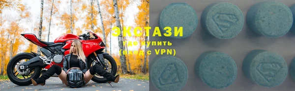 СК Богданович