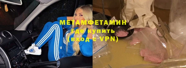 СК Богородск