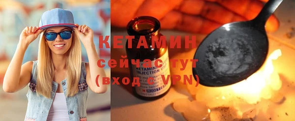 СК Богданович