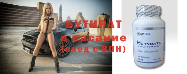 СК Богданович