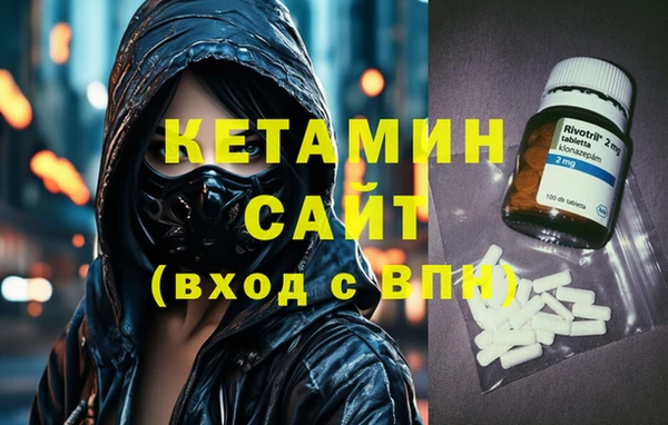 СК Богородск