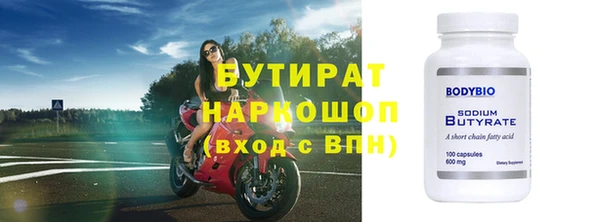 СК Богданович