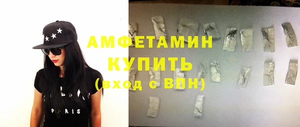 СК Богданович