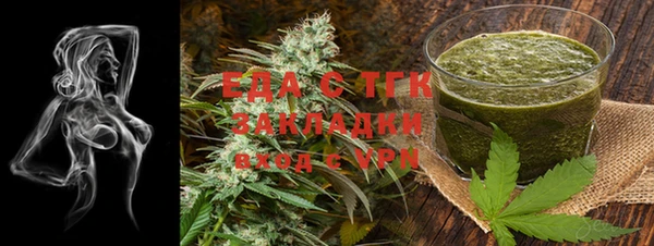 СК Богданович