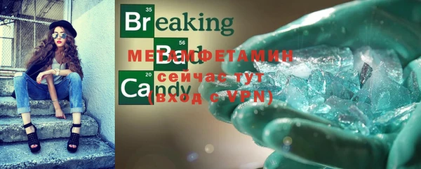 винт Тында