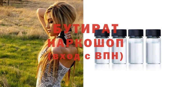 СК Богданович