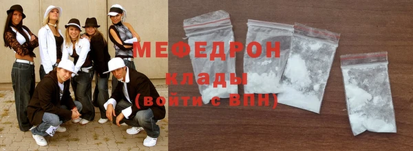 СК Богданович