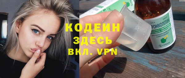 СК Богданович