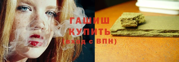 винт Тында