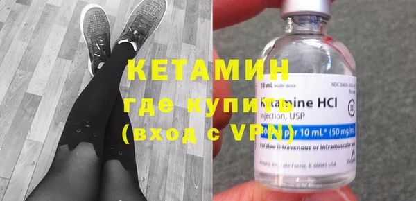 ГАЛЛЮЦИНОГЕННЫЕ ГРИБЫ Тутаев
