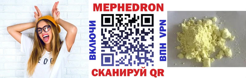 мориарти как зайти  хочу   Козельск  МЕФ 4 MMC 