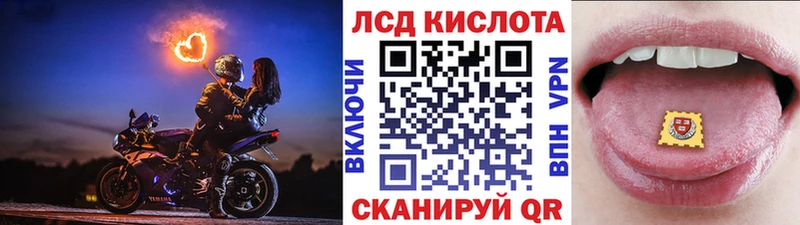 Марки N-bome 1,8мг  гидра онион  Козельск  продажа наркотиков 